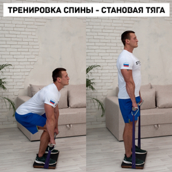 Гриф STECTER Resistance Bar BOX (комплект с резиновыми петлями)