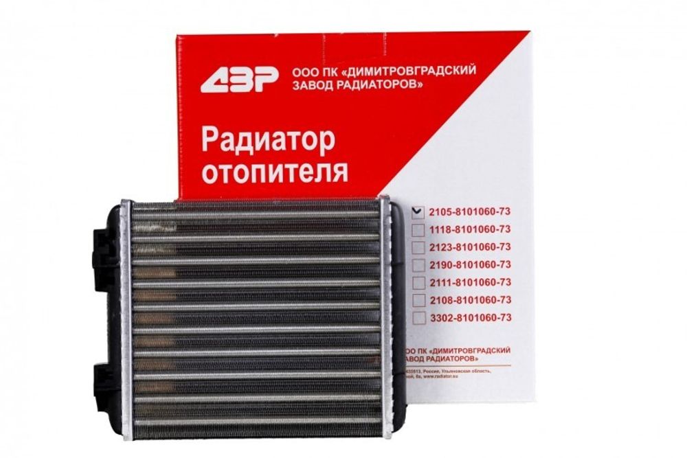 Радиатор печки алюм. /2105-07/ широкий (ДЗР)