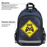 Рюкзак ПИФАГОР SCHOOL, 1 отделение, 3 кармана, "Game zone", 38x28х14 см, 271407