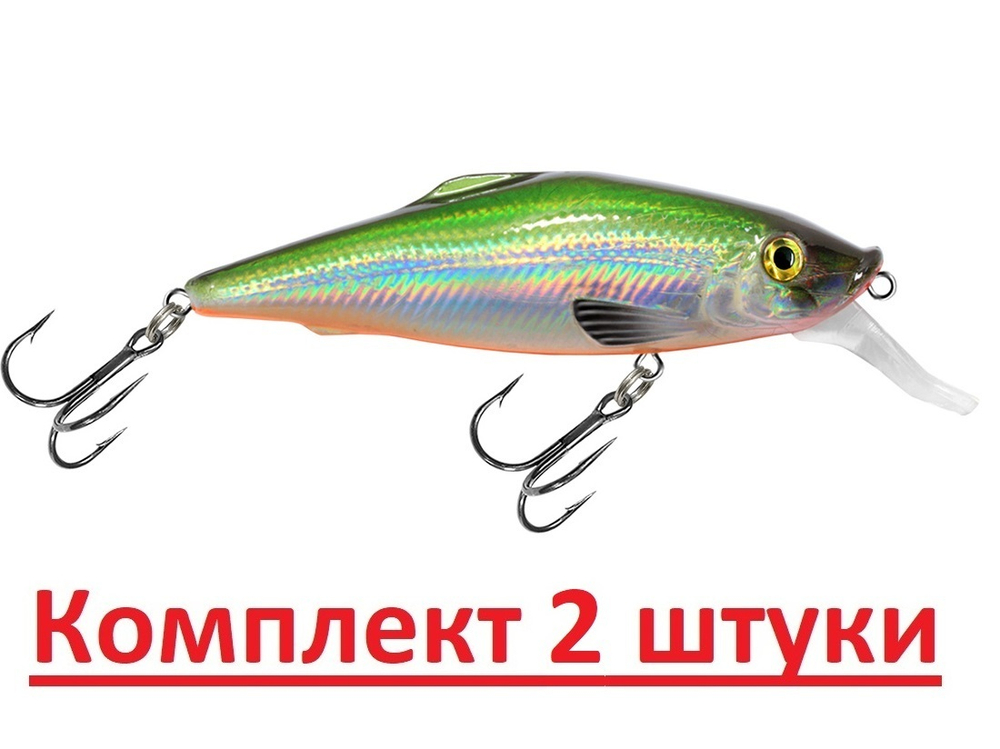 Воблер для рыбалки BURNASH 084mm,