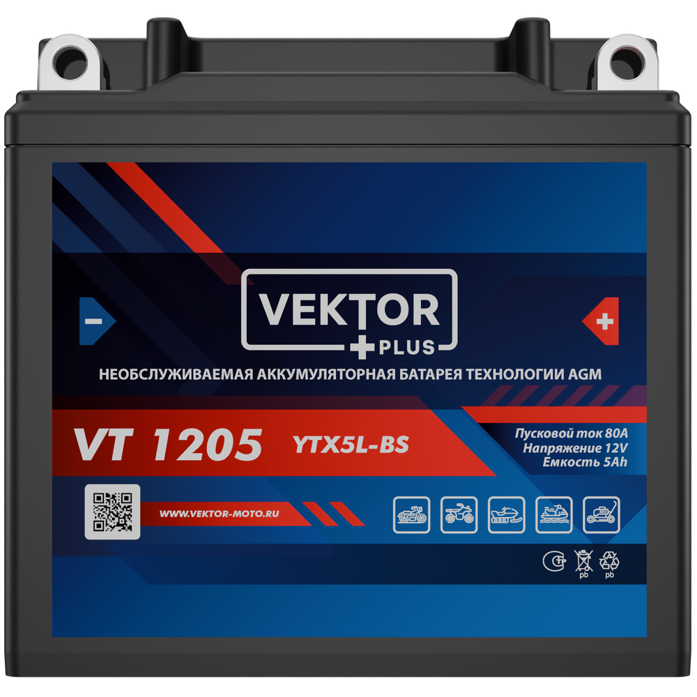 VEKTOR VT 1205 аккумулятор
