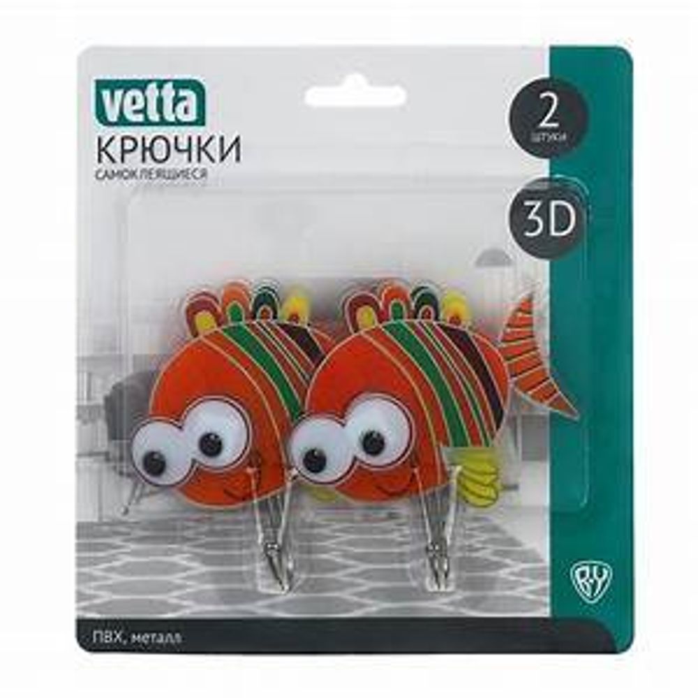 Крючок самоклеящийся на блистере  2шт/уп VETTA