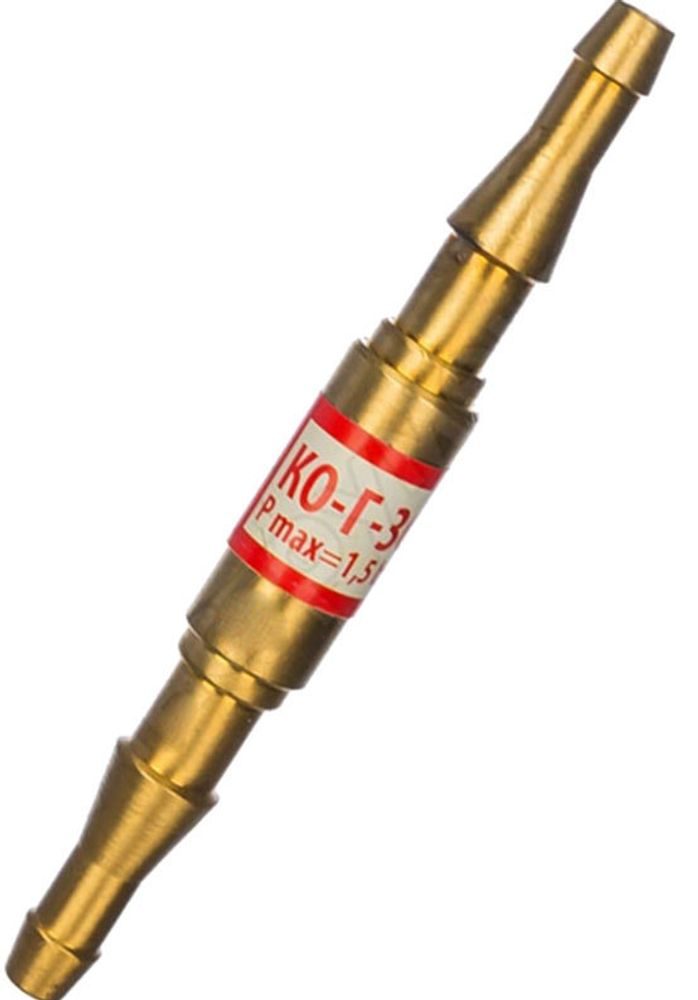 Клапан обратный КО-Г-30 Горючий газ в разрыв рукава 6,3/9,0 мм/6,3/9,0 мм
