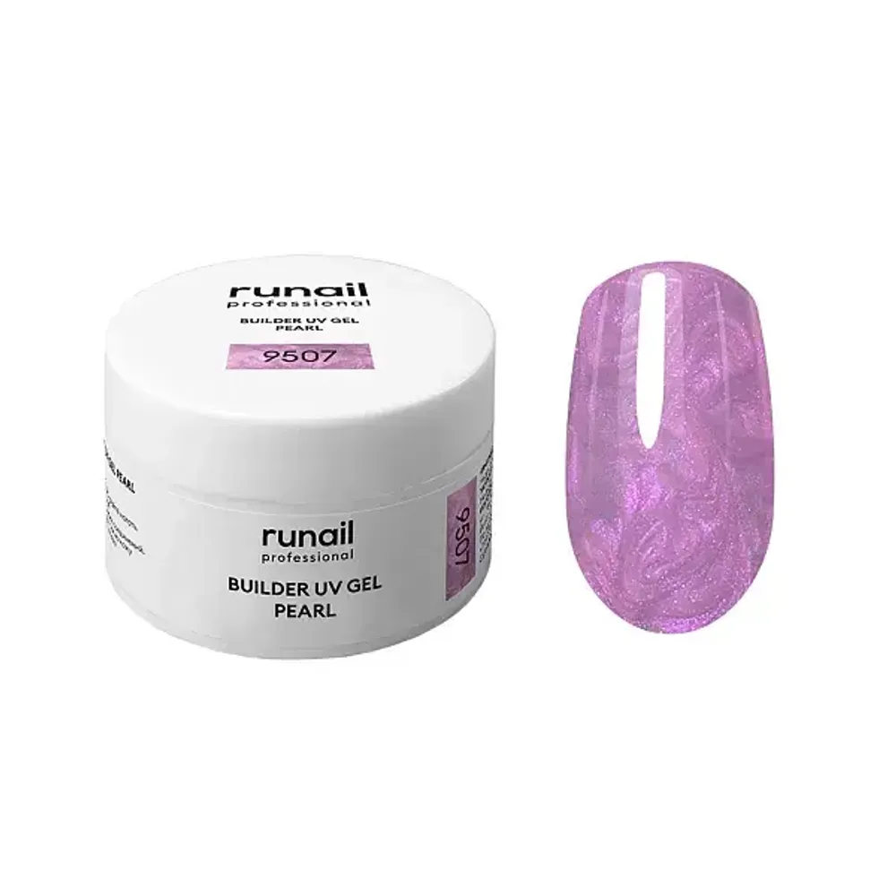 Моделирующий УФ-гель c жемчужным эффектом BUILDER UV GEL PEARL, 15 г №9507