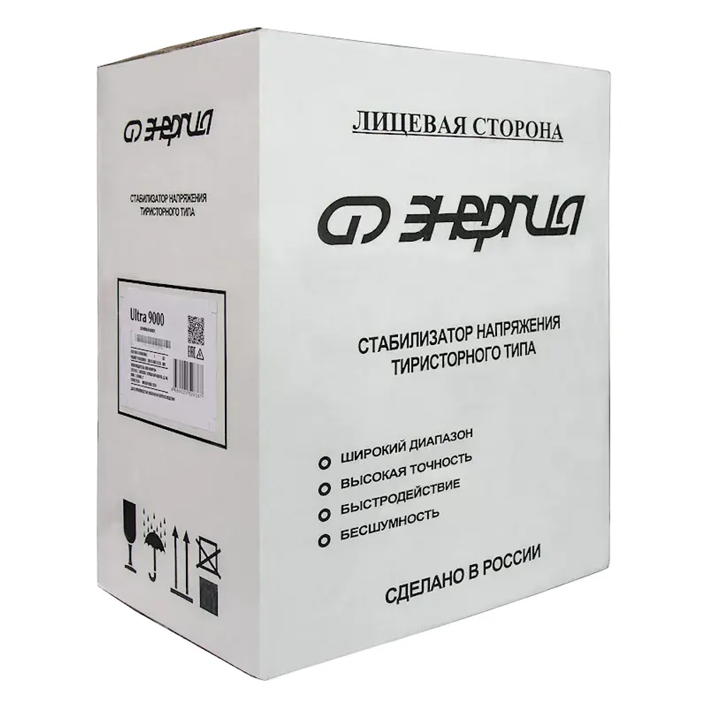 ЭНЕРГИЯ Ultra 9000 стабилизатор напряжения Е0101-0104