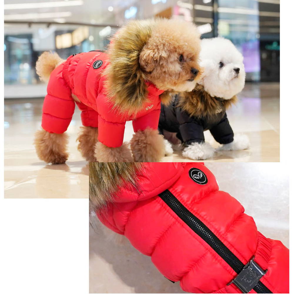 518 PA-OW Комбинезон унисекс