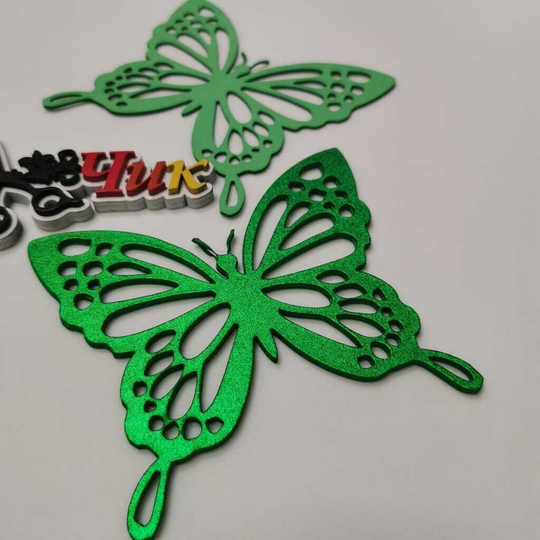 Бабочка средняя из фоамирана металлик (Зеленый)
