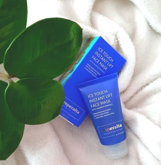 Криолифтинговая маска для лица Experalta Platinum