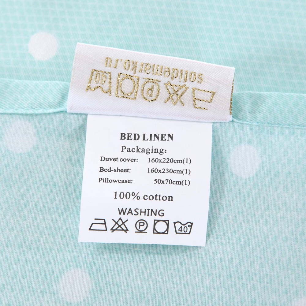 Детское постельное белье Sofi De MarkO Мерси