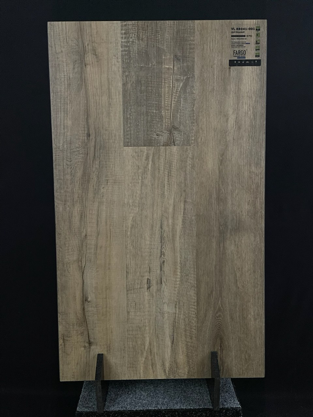 Кварцевый ламинат Fargo Comfort Дуб Медовый VL 88041-001