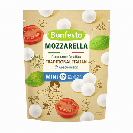 Сыр Bonfesto Моцарелла Mini 45% 150 гр