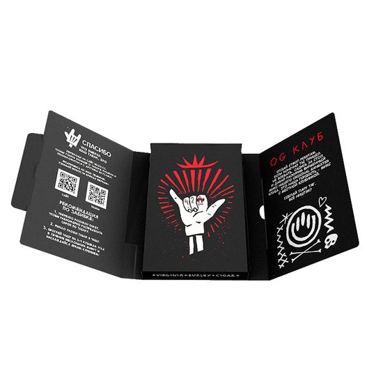 Хулиган (OG Клуб), 25 гр.