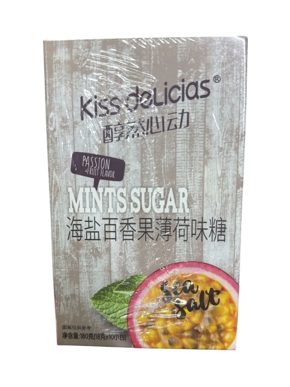 Мятные конфеты со вкусом Маракуйи и соли 180 г