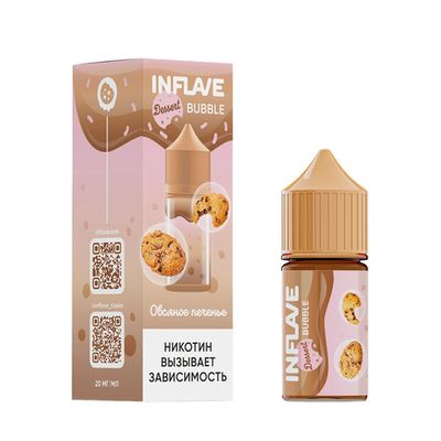 Жидкость INFLAVE Bubble Dessert Salt 2% 30 ml