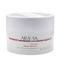 Масло для тела восстанавливающее Aravia Organic Cocoa Body Butter 150мл