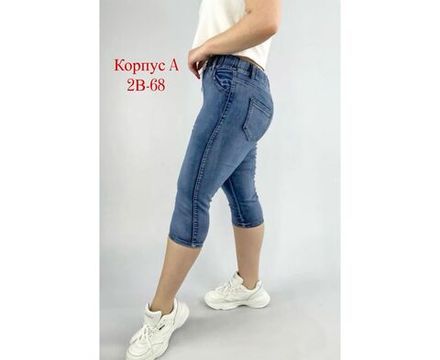 Бриджи 2605638 Fabrika