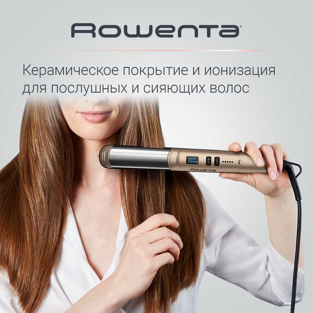Выпрямитель ROWENTA Glam & Shine SF4641F0