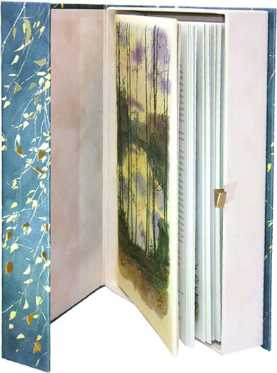 Иеромонах Роман. Избранное (с диском)