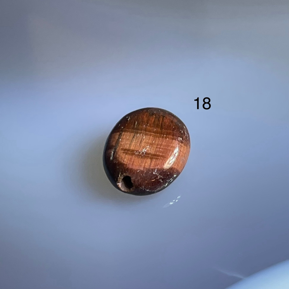 55193 Бычий глаз Бусина 8-12мм-35