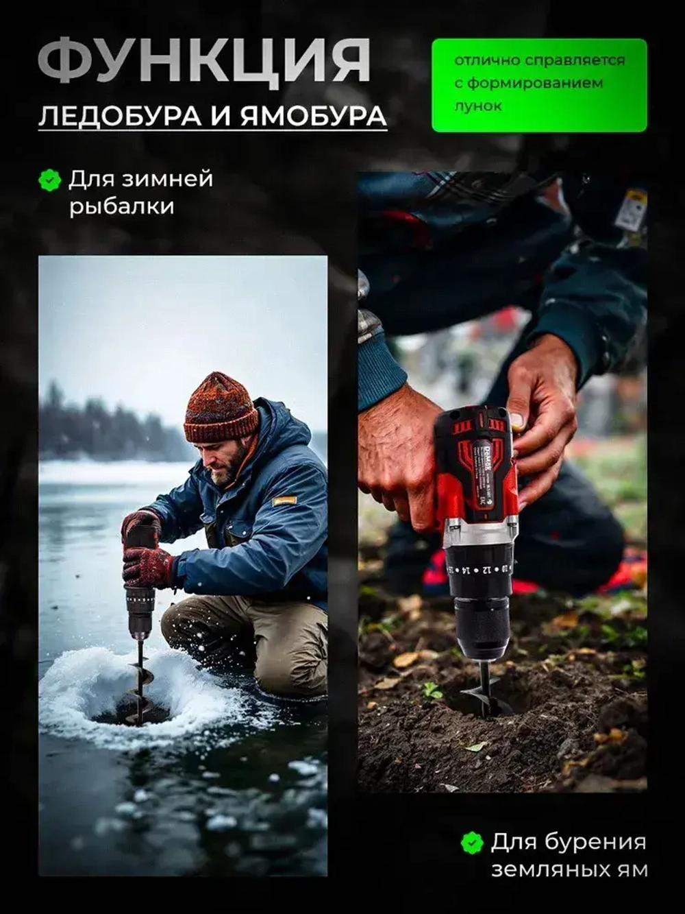 Шуруповерт дрель аккумуляторный бесщеточный ударный DeMak 21В , в кейсе, 2 АКБ 4 а/ч, многофункциональный 120 H/M для сверления, долбления, закручивания, Шуруповерт для ледобура ДеМак