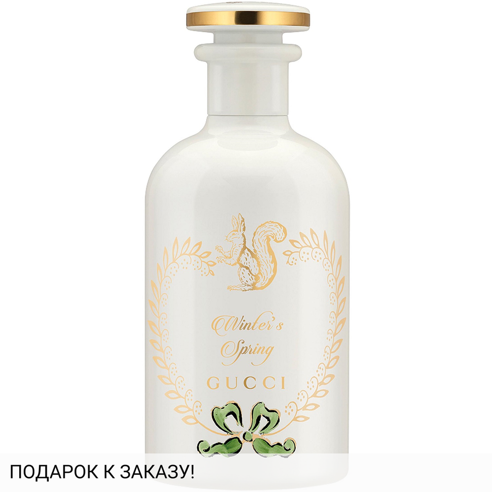 Gucci Winter's Spring