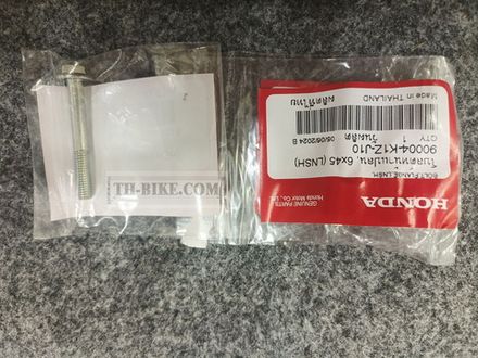 90004-K1Z-J10. BOLT, FLANGE, 6X45 (LNSH). Honda