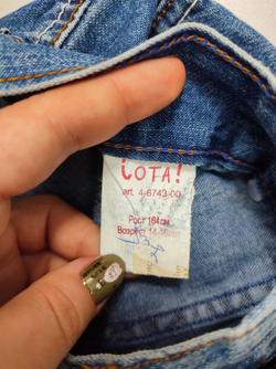 Джинсы Iota классические на 14-16 лет