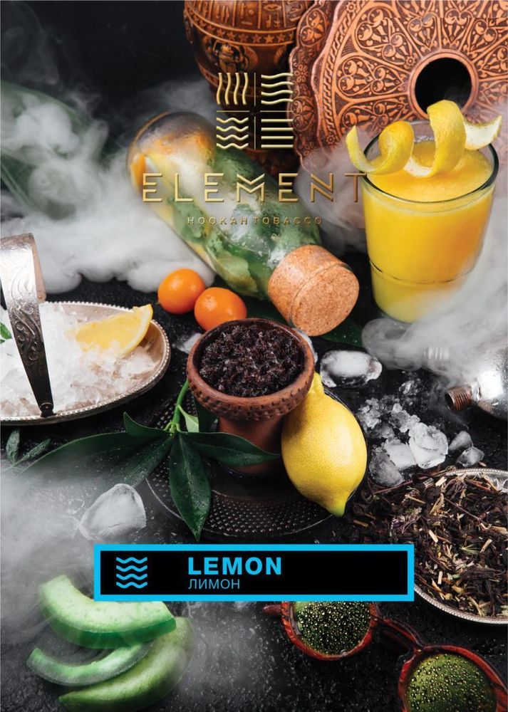 Element Water - Lemon (25g)