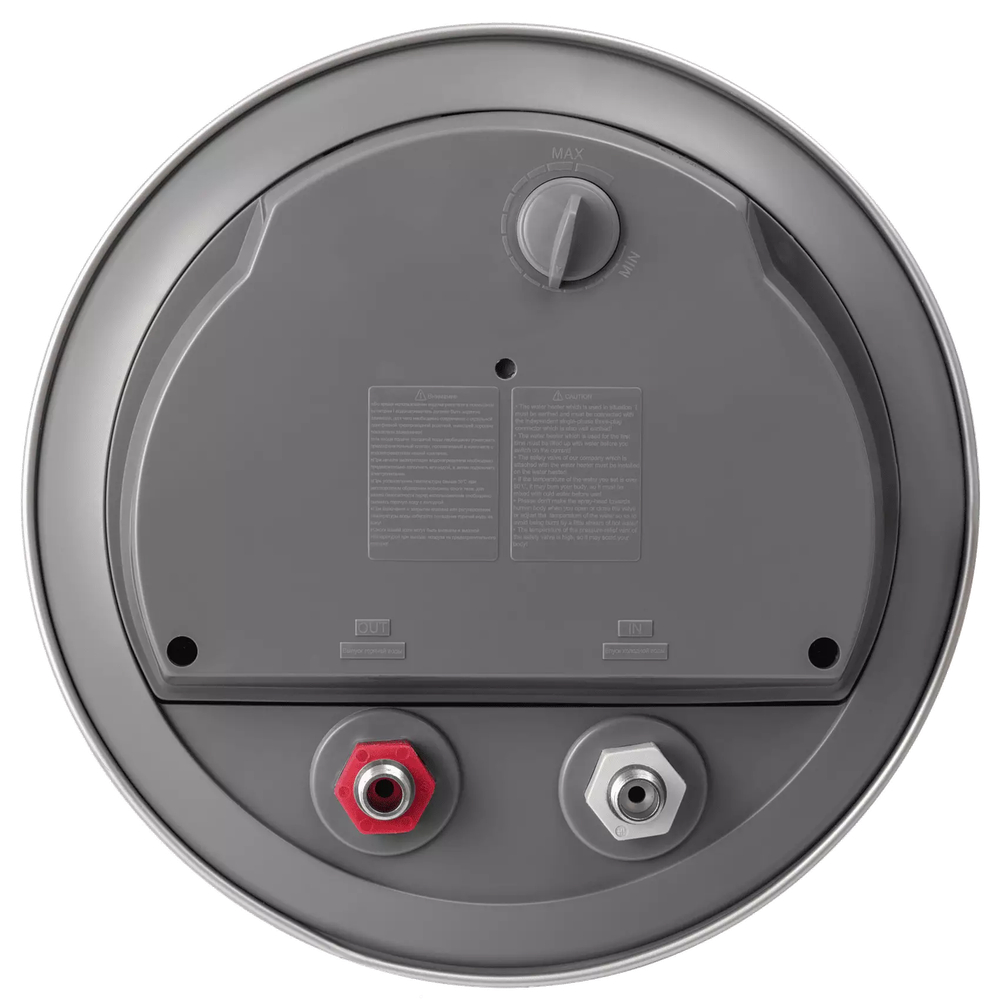 Водонагреватель накопительный HAIER ES 80V-Color(S)
