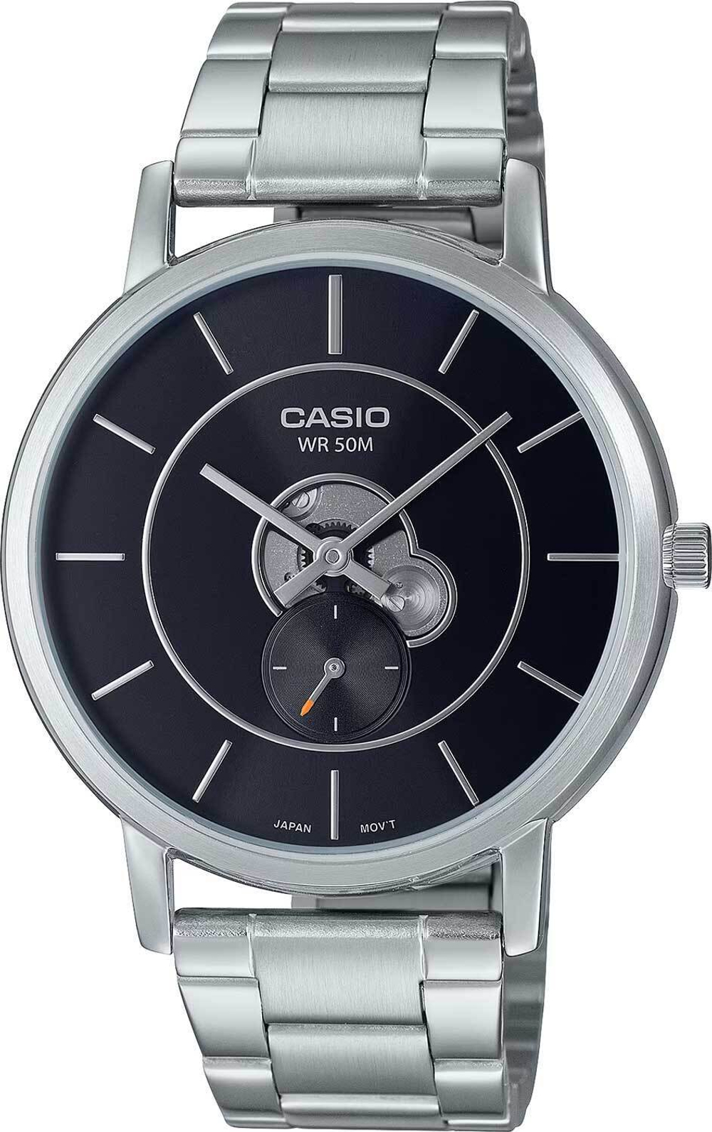 Мужские наручные часы Casio MTP-B130D-1A