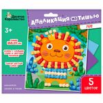 Набор для творчества "Аппликация из тишью", 188х217 мм, АССОРТИ, 10КОР