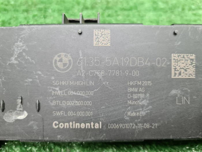 Блок управления багажника BMW X5 G05 (2018-н.в.)