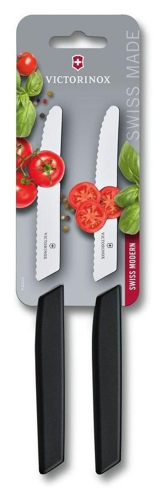 Набор Victorinox кухонный Swiss Modern, 2 предмета, черный