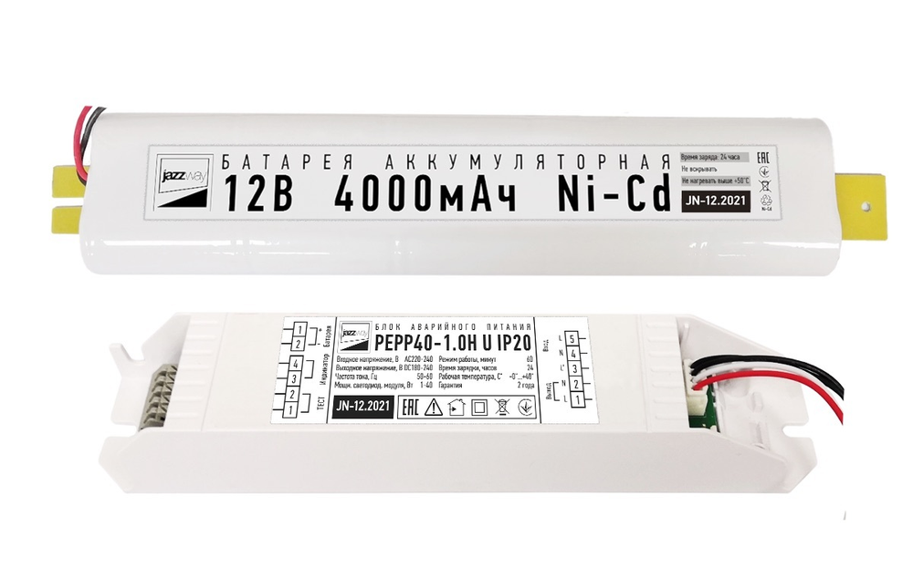Блок аварийного питания БАП PEPP40-1ч 1-40Вт U IP20 Jazzway 5032231