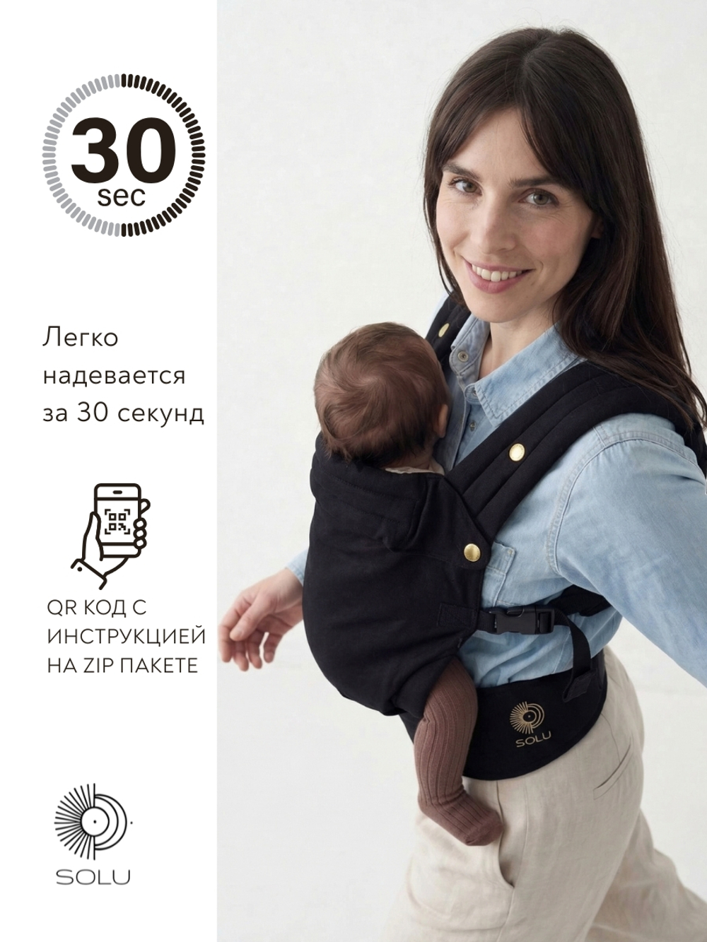 Эргорюкзак для новорожденных слинг рюкзак переноска