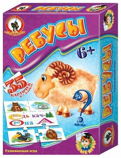 Игра настольная Русский стиль "Умные игры. Ребусы", картонная коробка И