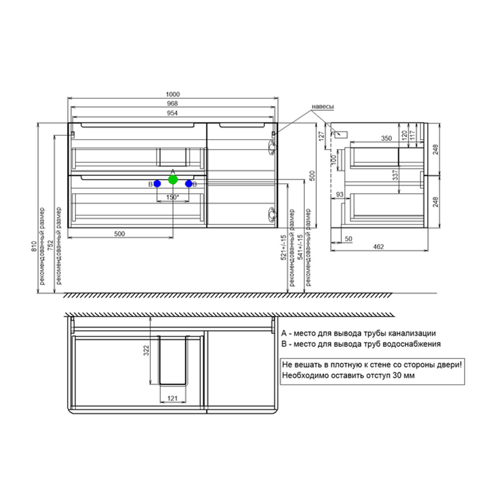 Тумба подвесная IDDIS Edifice, 100 см, светло-серый, EDI10L0i95