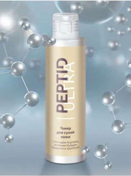 Peptide Ultra Тонер для сухой кожи