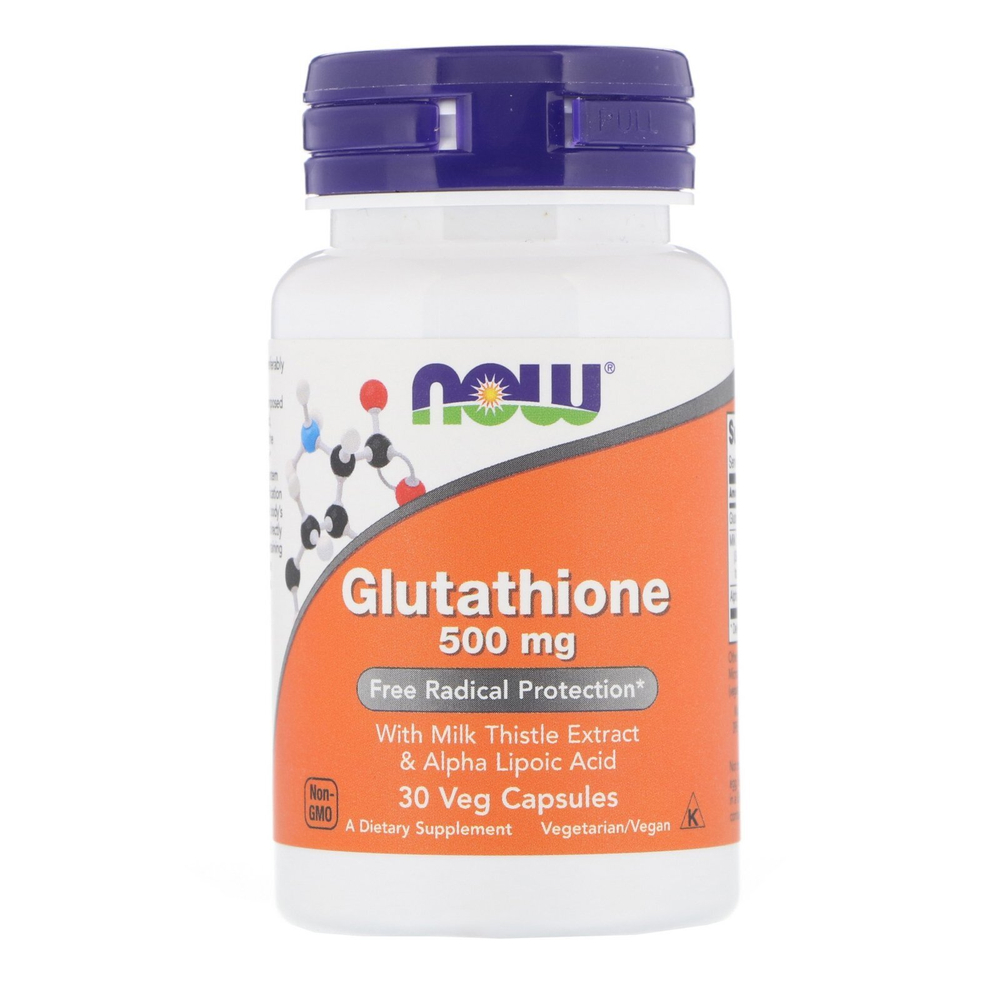 Glutathione 500 мг