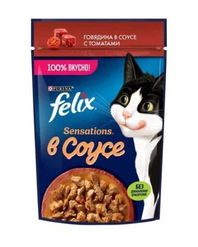 *Felix Sensations в "Удивительном Соусе" с говядиной и томатами 75г