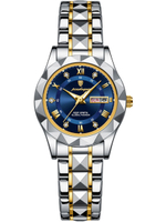 Часы женские кварцевые MIRA 306 c браслетом замок бабочка (серебро, желтое золото, синий)