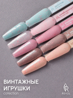 REVOL Гель лак Винтажные игрушки №3 Музыкальная шкатулка, 10мл