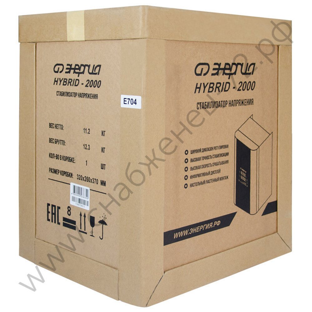 Стабилизатор напряжения Энергия Hybrid