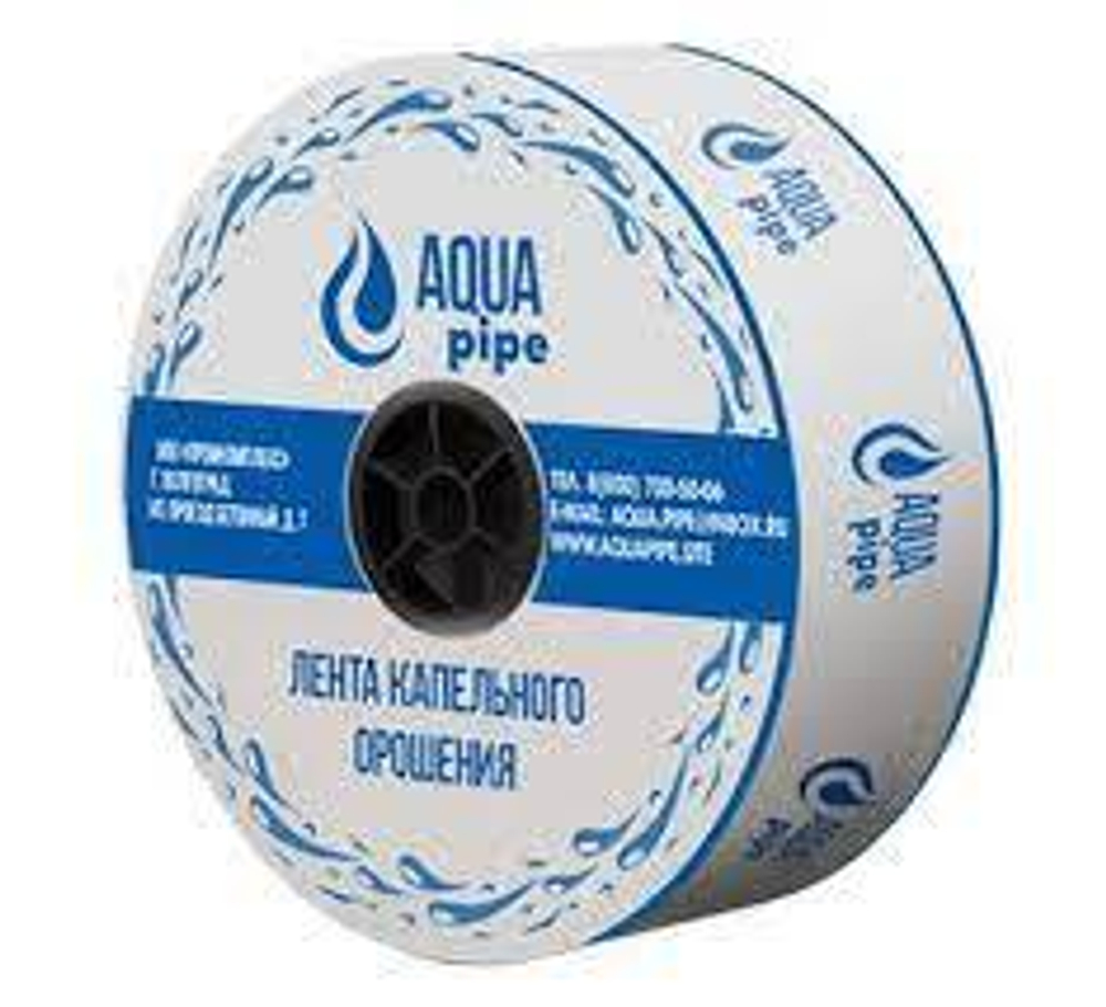 Лента капельная AQUA pipe 16/7-1.6-20 (500 м)