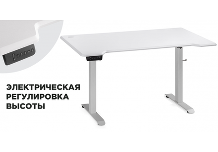 Компьютерный стол Маркос с механизмом подъема 140х80х75 белый / шагрень белая