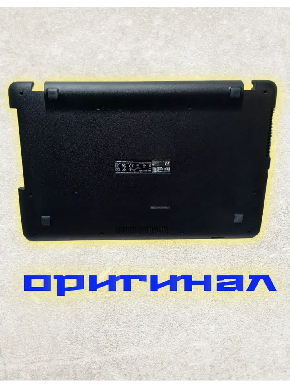 Нижняя часть/поддон Asus K751/X751
