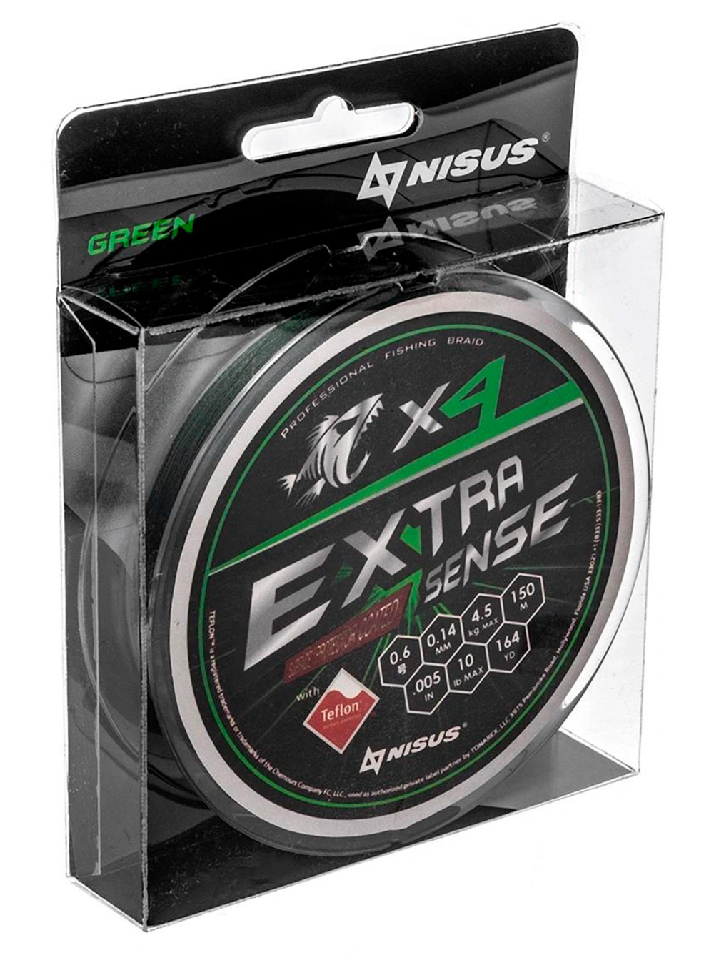 Шнур плетеный для рыбалки Helios Extrasense X4 PE Green 150m 1.0/15LB 0.17mm (HS-ES-X4-1/15LB)