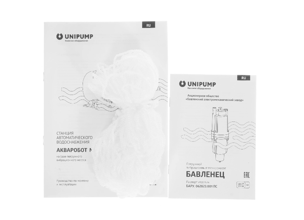 Станция автоматического водоснабжения Unipump АКВАРОБОТ М5-40 В 10674