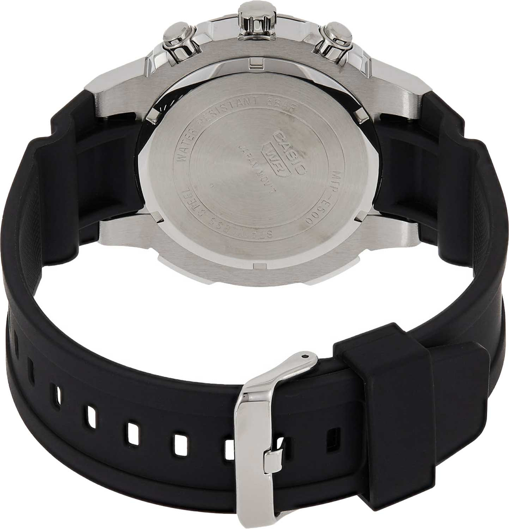 Часы Casio MTP-E500-7A