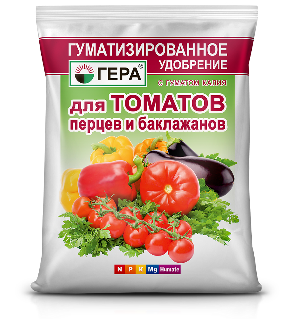 Удобрение гуматизированное ГЕРА для ТОМАТОВ, ПЕРЦЕВ и БАКЛАЖАНОВ (0,5кг).